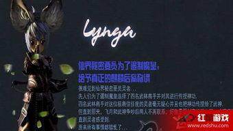 加拉赫最新技能爆料,突破极限，引领竞技新篇章